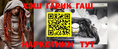 мяу мяу мука Кумертау
