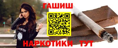 альфа пвп VHQ Кунгур