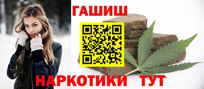 мяу мяу мука Кумертау