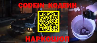 ПСИЛОЦИБИНОВЫЕ ГРИБЫ Аргун