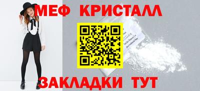 герыч Апрелевка