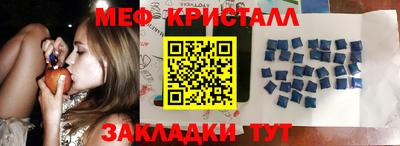 кокаин колумбия Апшеронск