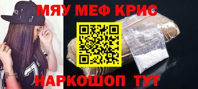 мдпв Кулебаки
