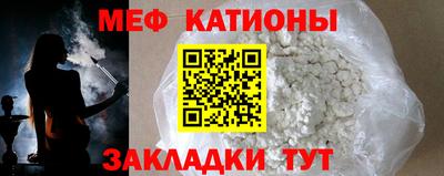 кокаин колумбия Апшеронск