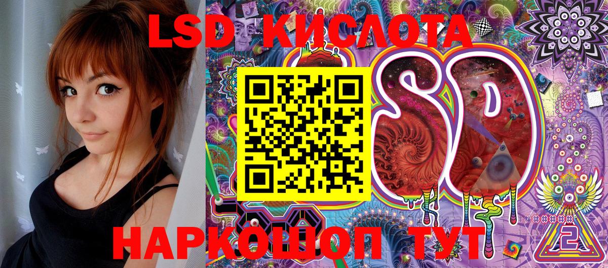 Чернушка  Марки N-bome 1,8мг  Марки NBOMe  Вход с VPN 