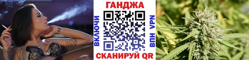 Конопля марихуана  хочу   Чернушка 